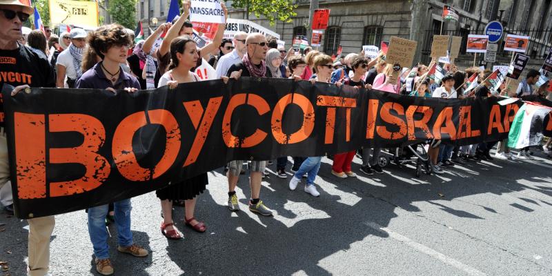 دعم منظمة التحرير لحركة المقاطعة (BDS) وفرص التنفيذ