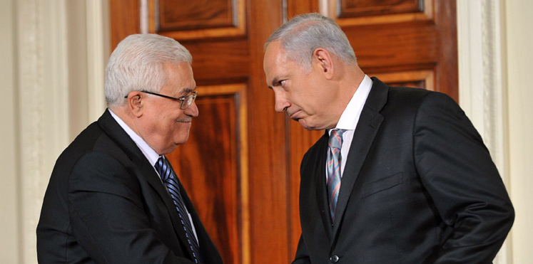 قصة ما يسمى "حل الدولتين‎"