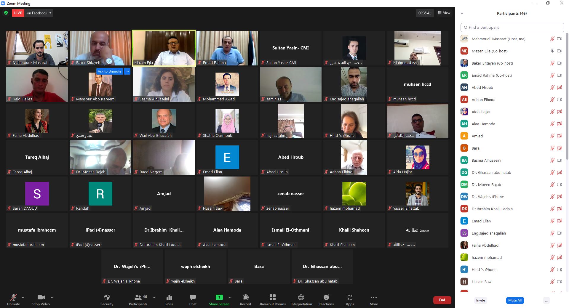 الدعوة إلى تشكيل هيئة وطنية لإعادة الإعمار ومطالبة إسرائيل بتحمل تكاليف العدوان