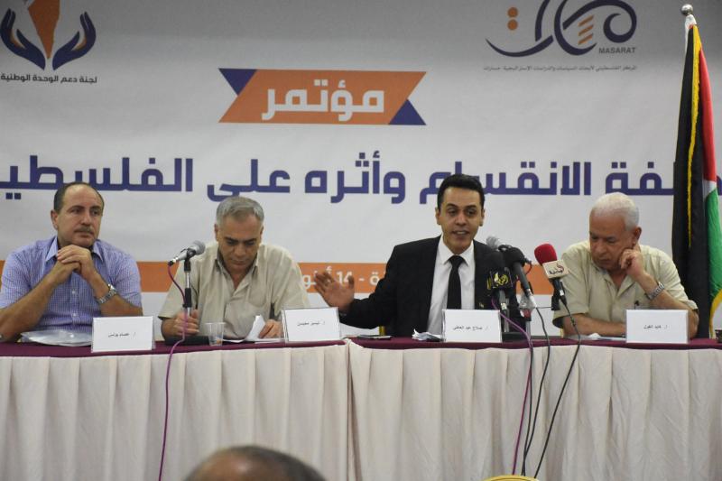 الدعوة إلى بناء نظام سياسي يشمل الكل الفلسطيني وتحقيق الوحدة الوطنية