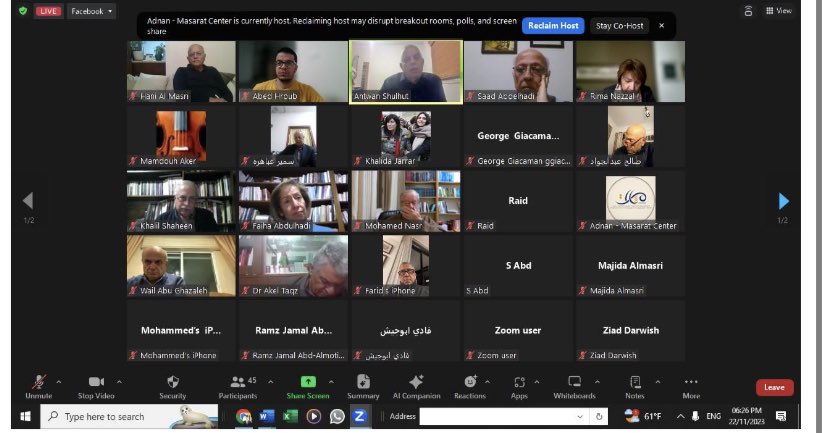 خلال جلسة نظمها "مسارات": شلحت يعرض خطط التهجير في الفكر الصهيوني