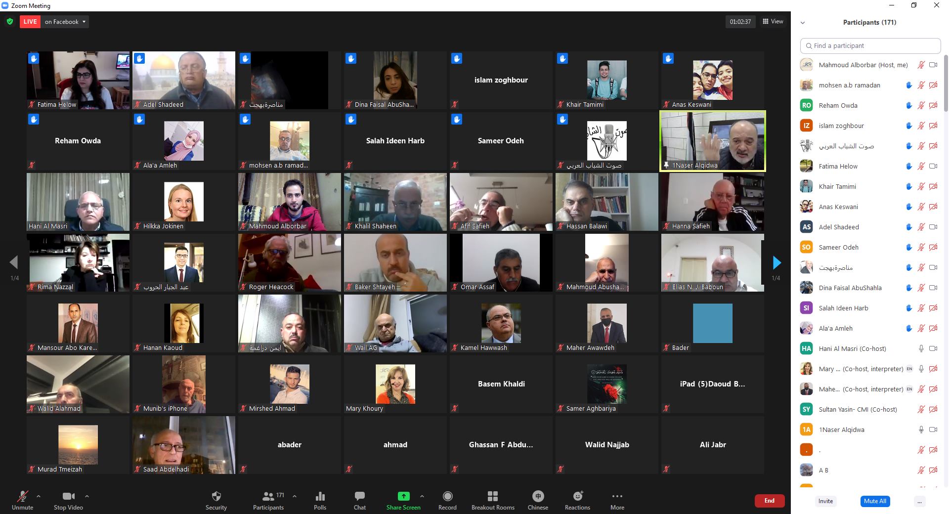 القدوة: نريد التغيير وسندعم البرغوثي إذا ترشح للرئاسة، وأنا مصرّ على احتفاظي بعضويتي في حركة فتح واللجنة المركزية

