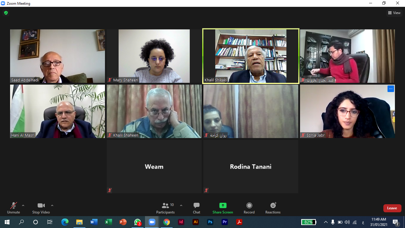 مسارات يستضيف الشقاقي حول الانتخابات واستطلاعات الرأي

