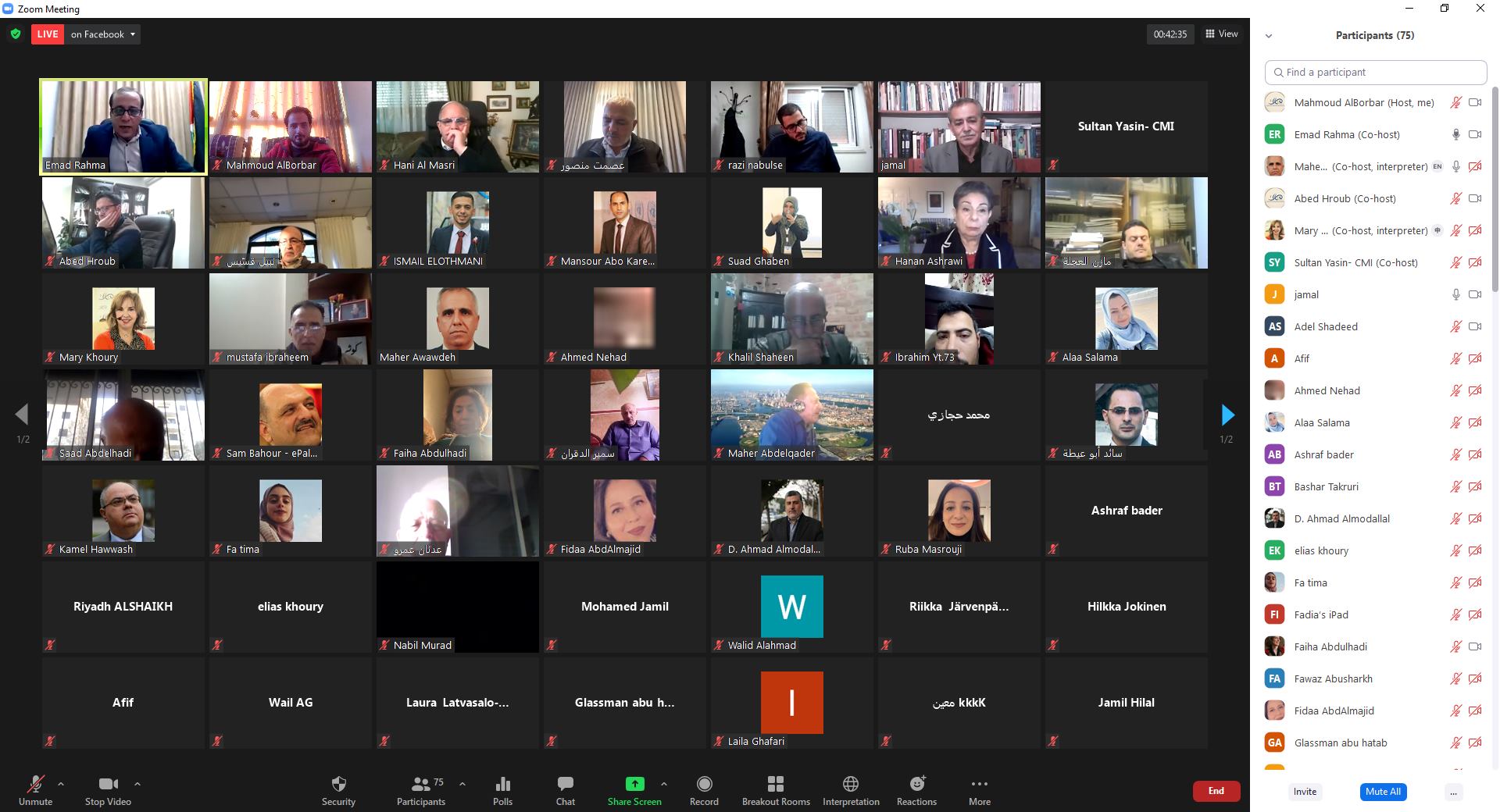 الدعوة إلى العمل للحد من تدخّلات الاحتلال في العملية الانتخابية


