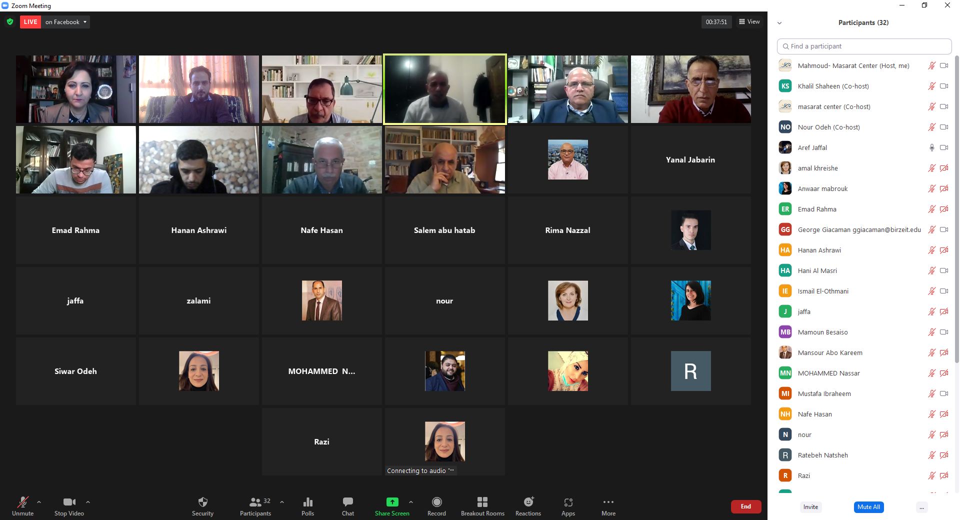 خلال ورشة نظّمها "مسارات" حول الانتخابات المحلية: الضغط لعقد الانتخابات العامة والانتخابات المحلية في غزة