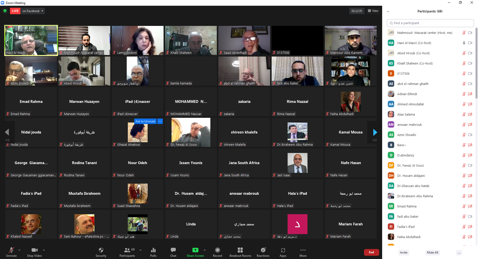إدانة ازدواجية المعايير إزاء أزمة أوكرانيا والمطالبة بمعاقبة إسرائيل ومحاسبة قادتها