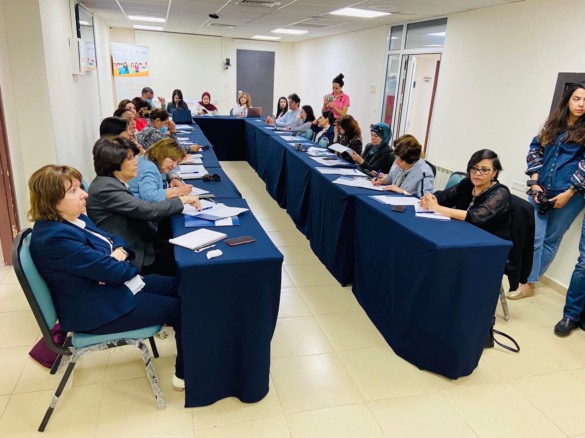 النسوية للجميع: نحو عالم بلا هيمنة