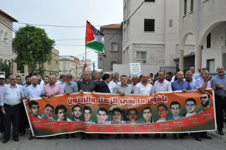 Political and civil action domestically after October 7