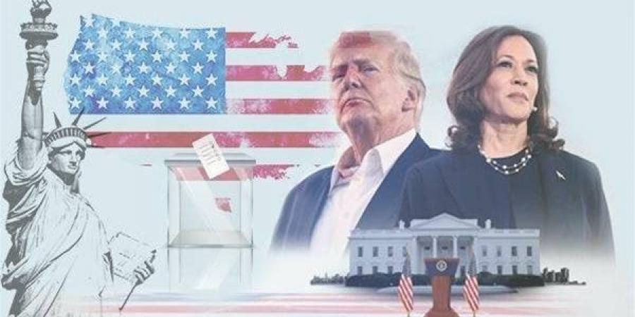 ماذا لو فاز ترمب … وماذا لو فازت هاريس؟

