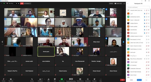 الدعوة إلى تعزيز دور المرأة في الحياة السياسية والعامة