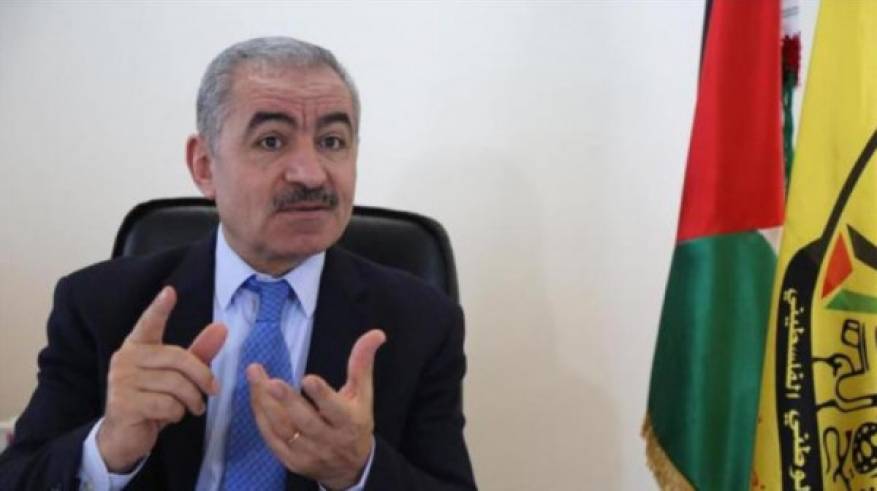 Ishtayeh’s Government between the Possible and the Required