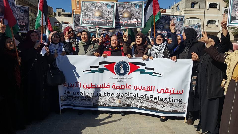 الخطة الوطنية لتنفيذ قرار مجلس الأمن "المرأة والسلام والأمن": الواقع والأهداف
