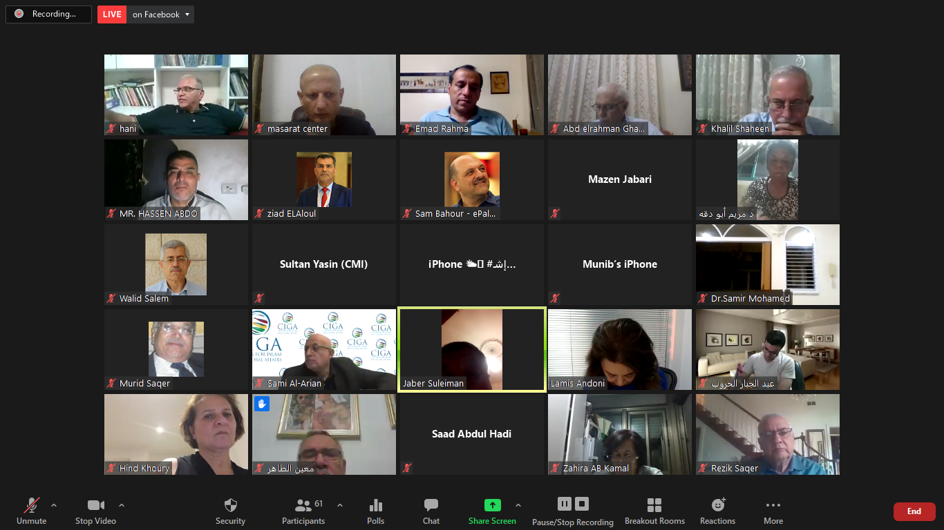 الدعوة إلى استنهاض دور فلسطينيي الخارج وإعادة الاعتبار لخطاب الحقوق