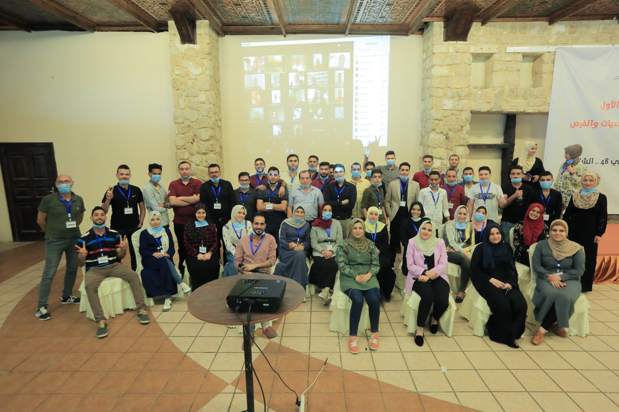 "مسارات" ينظّم مخيّمًا معرفيًّا حول الشباب الفلسطيني وكورونا