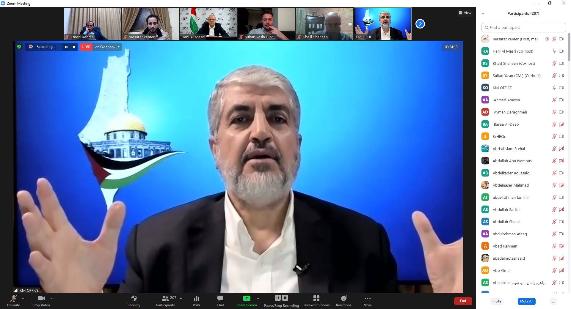 مشعل: مطلوب تغيير وظيفة السلطة، والعمل معاً في مقاومة الاحتلال، وعلينا إنجاز المصالحة على أساس الشراكة دون تباطؤ