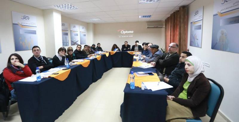 مركز "مسارات" يُطلق برنامجًا تدريبيًا في مجال السياسات العامة والتفكير الإستراتيجي