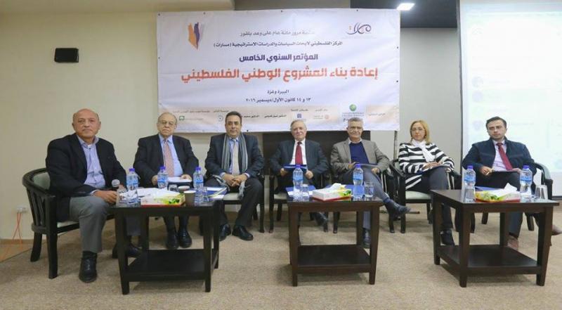 إعادة بناء المشروع الوطني الفلسطيني