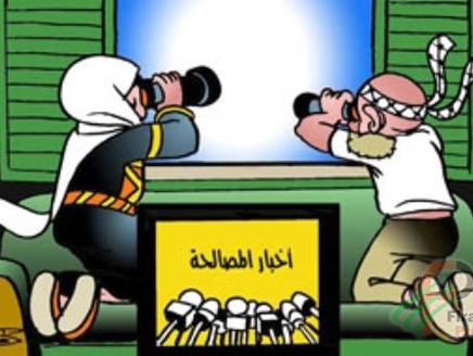 ADDITIONAL FACTORS‏