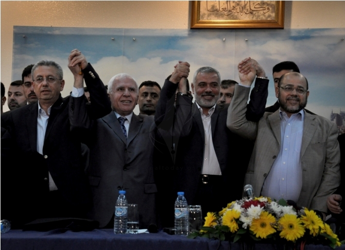 IMMINENT GOVERNMENT‏