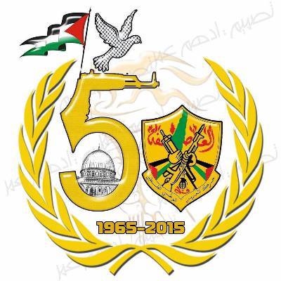 ​"فتح" أمام مفترق طرق