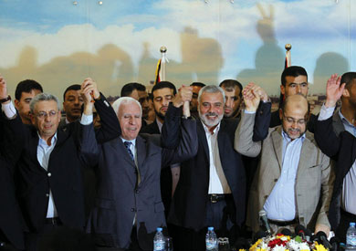 ?HEADING TO GAZA, OR NOT