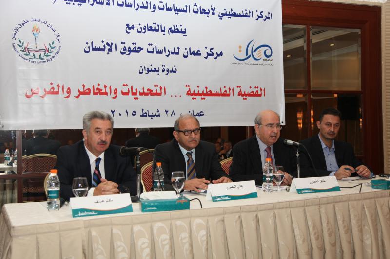 عمّان: شخصيّاتٌ سياسيّةٌ وأكاديميّةٌ تطالب بإستراتيجيّة لمواجهة الاحتلال 