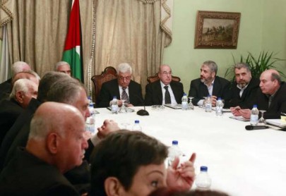 الإطار القيادي المؤقت