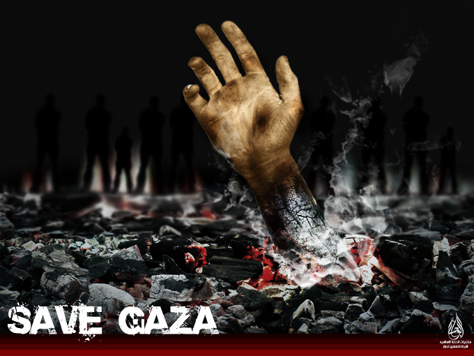 أنقذوا غزة