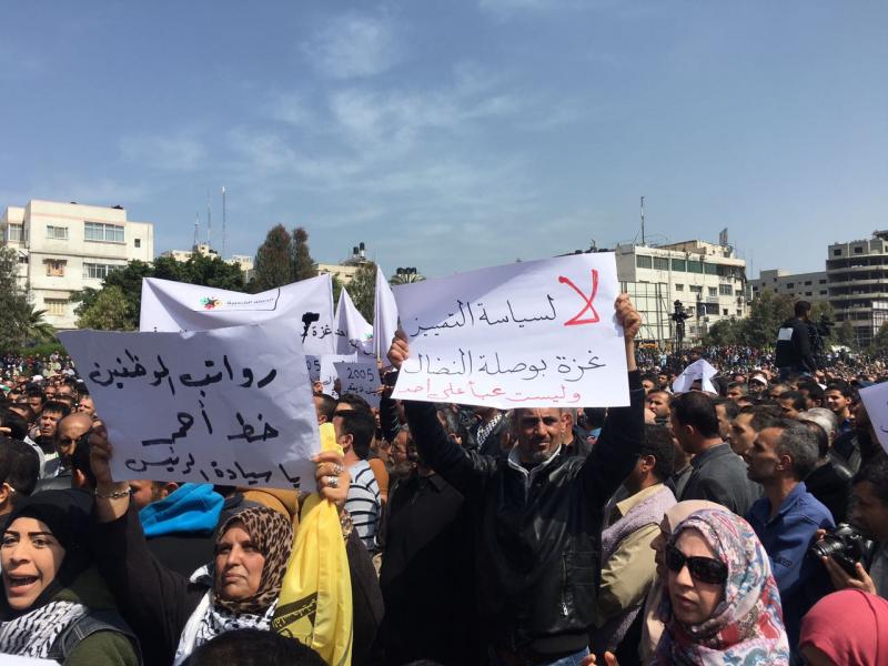 مغزى وآفاق قمع التحرك الشعبي لرفع العقوبات