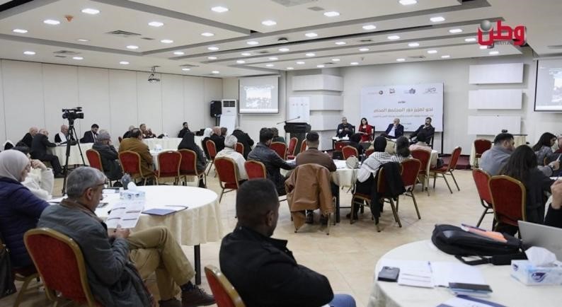 بالتعاون مع مؤسسة فلسطينيات ومركز بيسان والمنتدى الاجتماعي التنموي
مركز مسارات يعقد مؤتمر "نحو تعزيز دور المجتمع المدني في الوحدة ووقف العدوان والإعمار وإحباط الضم والتهجير
