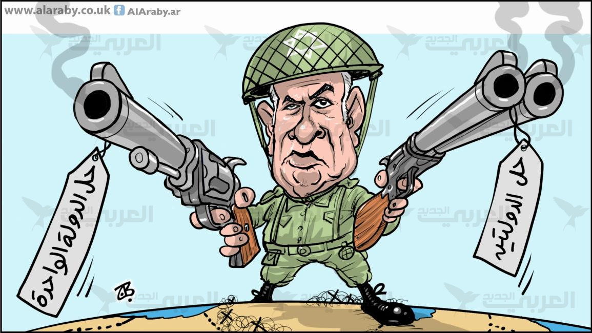 The Two-State Solution Is a Dead End and the One-State Solution a Long Shot… So, What Now?