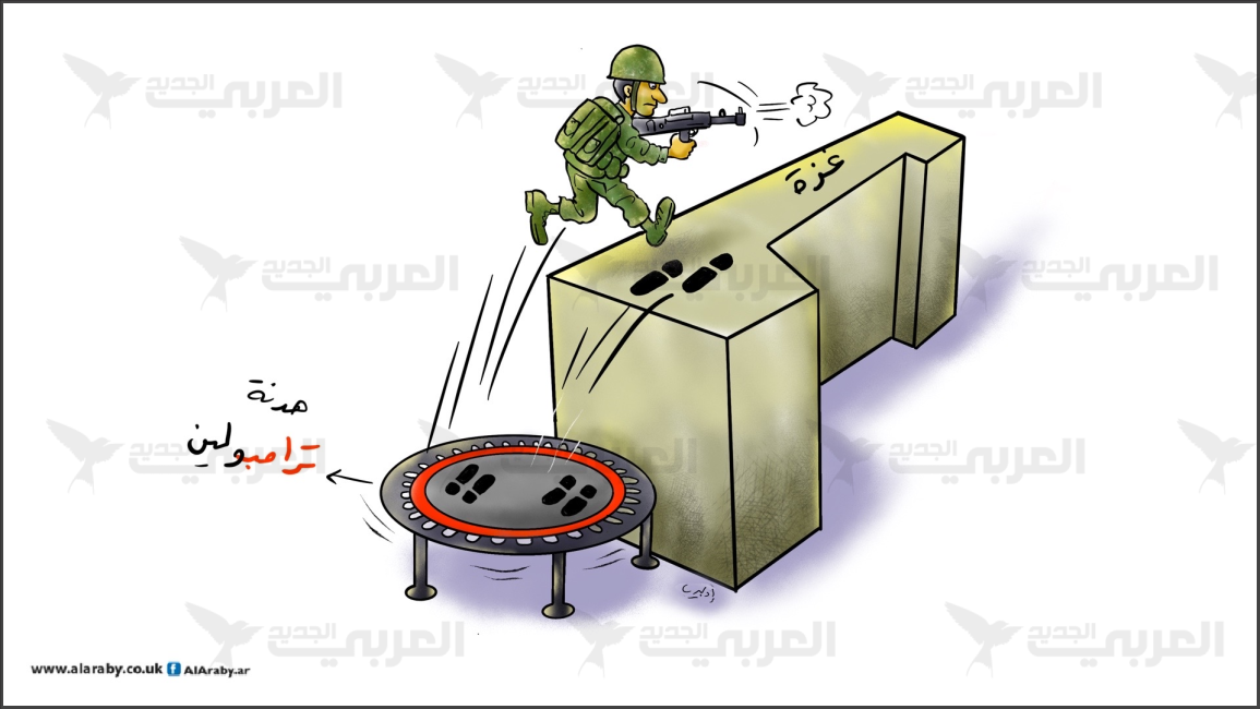 Out of the Frying Pan, Into the Fire