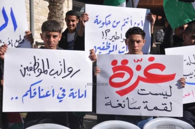 The impact of the sanctions imposed by the Palestinian Authority on the Gaza Strip