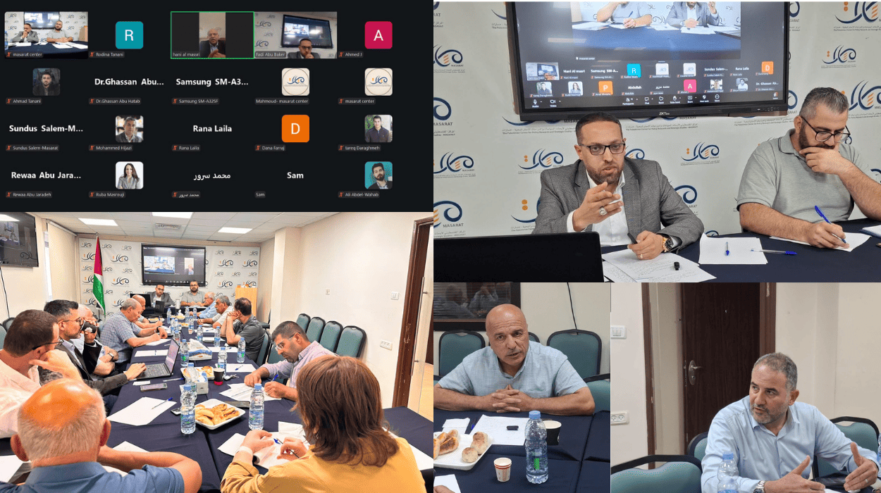 خلال ورشة حوارية نظمها مركز مسارات

مناقشة مسودة دراسة حول معضلات التغيير في النظام

السياسي الفلسطيني وآفاق تبلور تيارات جديدة