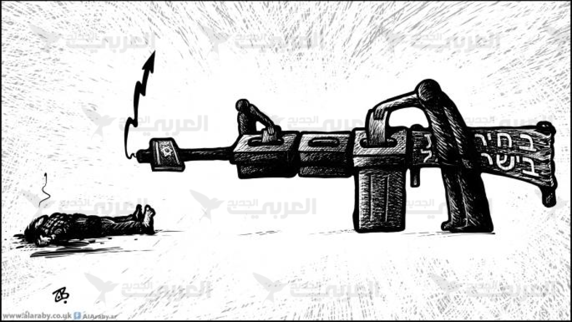 الانتخابات الإسرائيلية ومستقبل القضية الفلسطينية